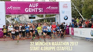 32 München Marathon 2017  Start 4 Gruppe  Coubertinplatz Olympiapark [upl. by Elad]