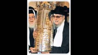 Shavuot שבועות  Ketuba כתובה of the Second Day  Ribi Momy Assayag zquotl [upl. by Ema]