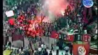 Hapoel haifa the red fans [upl. by Erminie]