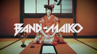 BANDMAIKO  secret MAIKO lips Official Music Video [upl. by Yenots]