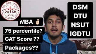 2022 DTU MBA Admission critera eligibility cutoff packages CAT [upl. by Winnah896]