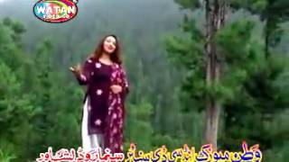 Afshan zabi newest song maree di mein sair karan [upl. by Ruscher39]