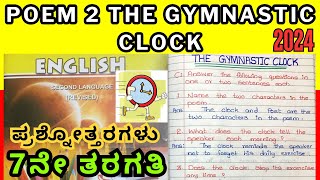 7th Standard English The Gymnastics Clock Question And Answer  7th Class English Poem 1 Notes [upl. by Nylteak]