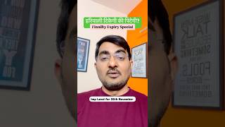 Nifty Prediction and Bank Nifty Analysis for Tuesday  26 November 24  Bank NIFTY Tomorrow [upl. by Abran466]