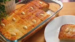 Famous Middle Eastern Dessert Basbousa Recipe ♥️  Easiest way to make Basbousa [upl. by Laehcar]