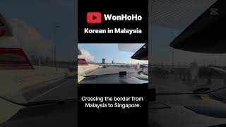 How Many Times Does This Taxi Driver Say Malaysia travel korean malaysia [upl. by Nauwtna]