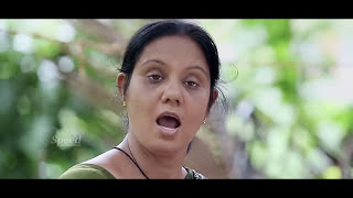 Appooppanthadi Malayalam movie [upl. by Andromede372]