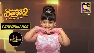 𝗚𝗿𝗮𝗻𝗱 𝗙𝗶𝗻𝗮𝗹𝗲  Sayisha के Cute Act ने जीता सबका दिल  Superstar Singer Season 2 [upl. by Behl]