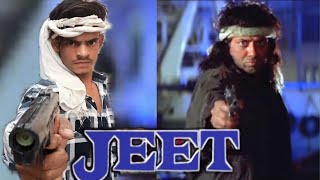 Jeet 1996  Sunny Deol  Salman Khan  Jeet Movie Spoof  Jeet Movie Best Dialogue  Comedy Scene [upl. by Atina]