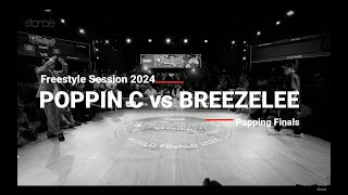 RePOPPIN C VS BREEZE LEE！Freestyle Session 2024 popping final [upl. by Nagear97]