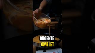 Een Omelet Tijdens Afvallen🤔 eten gezond afvallen eiwitten gezondheid gezondeten ontbijt [upl. by Yemerej]