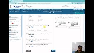 UDISE Plus Student General Profile GP Enrollmennt Profile EP Facility Profile FP Update [upl. by Aihceyt480]