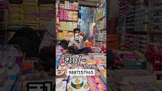 Delhi sadar bazar coshmetic and jewellery wholesale [upl. by Violante]