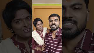 Ramulo ramula❤️folksong sirirameshvlogs [upl. by Dalpe]