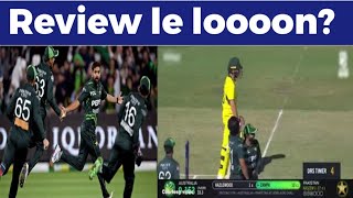 review  Muhammad Rizwan  adam zampa  pak vs aus  viral video  drs  icc  rules  cricket [upl. by Bakeman]