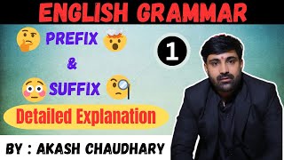 Use of Prefix amp suffix😍  English Grammar  Detailed Explanation😳  Watch Full Video👉😍  Part1 [upl. by Charla444]