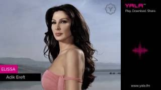 Elissa  Adik Ereft Audio  اليسا  أديك عرفت [upl. by Slayton739]