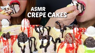 ASMR LOADED CREPE CAKES soft eating sounds크레이프 케이크 리얼사운드 먹방 緑茶 チョコレート ミル  KimampLiz ASMR [upl. by Carlock]