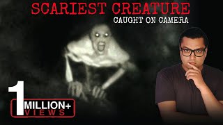 अँधेरी गुफा में मिला भूतों से ज्यादा खतरनाक जीव Scariest Creatures Caught On Camera  DONT SCREAM [upl. by Airelav627]