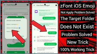 zFont iOS Emoji Not Apply Problem Solved  zFont The Target Folder Does Not Exist Problem Solved [upl. by Ahsemo]