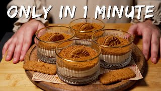 Lotus glass dessert  Quick recipe in just 1 minute [upl. by Yklam]