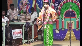 Valli Thirumanam Nadagam 2017 Latest New Video Thurumbupatti PART 17 [upl. by Gemina224]