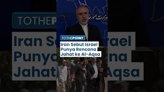 Iran Kutuk Rencana Menteri Israel Bangun Sinagog di Masjid AlAqsa Israel Punya Rencana Jahat [upl. by Ynetsed]