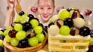 ASMR Grape Tart Grape Cream Cake【Mukbang Eating Sounds】【English subtitles】 [upl. by Phelips]