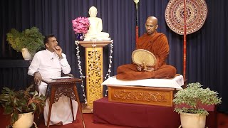 Sathipattana Vivarana  සතිපට්ඨාන විවරණ  20231014  ITN [upl. by Elahcim316]