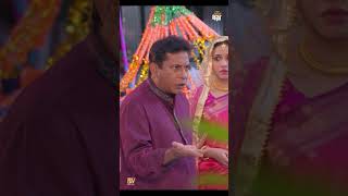 একটা বউ কি যথেষ্ট  Mosharraf Karim  Tasnuva Tisha  Bangla New Natok 2024 shorts [upl. by Ritz]