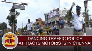 Dancing Traffic Police Mr Kumar Attracts Motorists at SholinganallurChennai  Thanthi TV [upl. by Narmi]