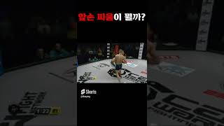 앞손싸움을 왜 할까 shorts boxing 복싱 로마첸코 사우스포 [upl. by Ahsiekit]