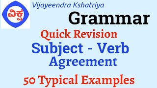 Quick Revision Subject Verb Agreement [upl. by Maidie622]