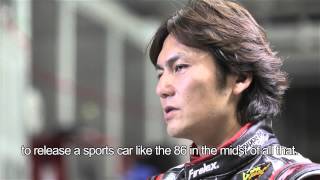 Garage FRS Interview with Nobuteru Taniguchi Episode 3 [upl. by Arrat648]