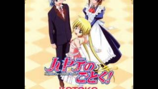 Hayate no gotoku op2  shichitenhakki shijou kotoko [upl. by Lishe]