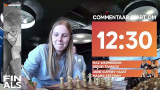 NK Schaken 13 Juli 2024 Finale dag 2  Livestream commentaar met IM Stefan Kuipers [upl. by Marleen]