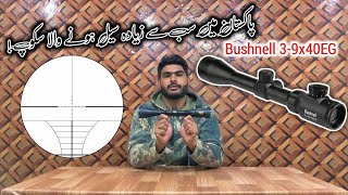 Bushnell 39X40EG Scope Full ReviewBest Scope For AirgunsAirHunter PK [upl. by Henarat]