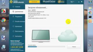 Auslogics Driver Updater  программа для обновления драйверов [upl. by Idorb944]