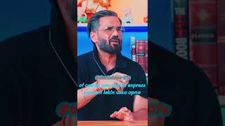 Sunil Shetty 🏏 talking about KL Rahul and 🏆MSD shorts thedesiclips07s bhartitv [upl. by Donnell]