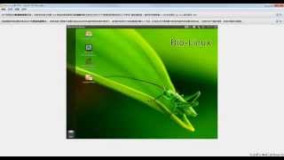 用 VirtualBox 跑 BioLinux 裡面的 qiime 來做 metagenomics 分析 [upl. by Genesia417]