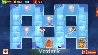 King of Thieves ► Base 27 [upl. by Eniamsaj131]