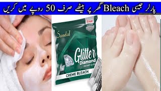 Glitter Diamond Glow Bleach creamFace whitening Bleach creamSkin whitening Bleach [upl. by Flem633]