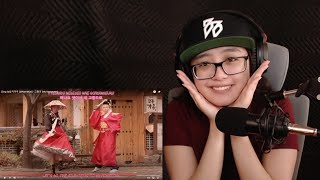 Mamamoos Hometown MV Reaction [upl. by Akeem]