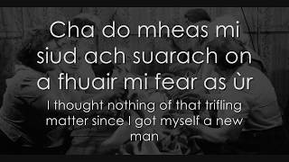 Hè mo leannan  Scottish Gaelic LYRICS  Translation  Navan [upl. by Thackeray927]