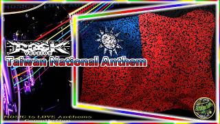 TaiwanROC National Anthem “中華民國國歌” Rock Version with lyrics [upl. by Ellenid]