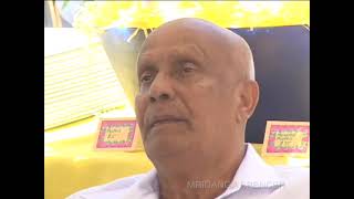 Short clip Sri Chinmoy1 Fathers day 2004 [upl. by Lenwood]