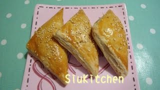 Engsubbed How to make Char Sue Pastry 义燒酥 [upl. by Ranite]