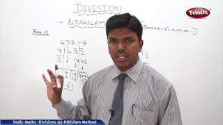 Nikhilam Method of Division  Speed Maths  Vedic Mathematics [upl. by Center]