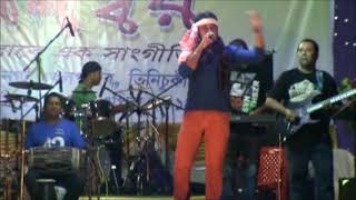 quot দিখৌ নৈ এৰিব নোৱাৰো quot সীমান্ত শেখৰ লাইভ SIMANTA SEKHAR LIVE [upl. by Charlet]