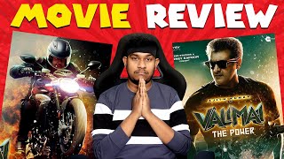 Valimai Review  போதும் Sir போதும்😭 Valimai Movie Review  Ajith Kumar  H Vinoth  Yuvan [upl. by Vargas]